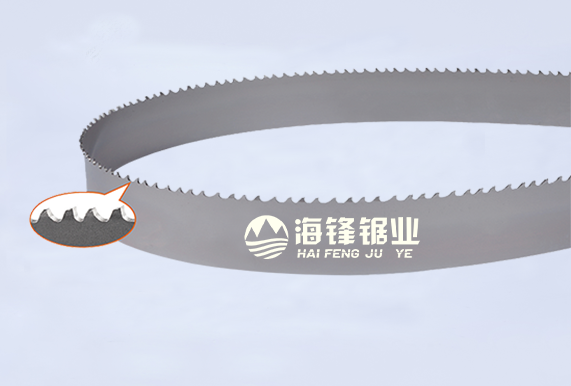 威海PROCUT-AA抗拉齿型